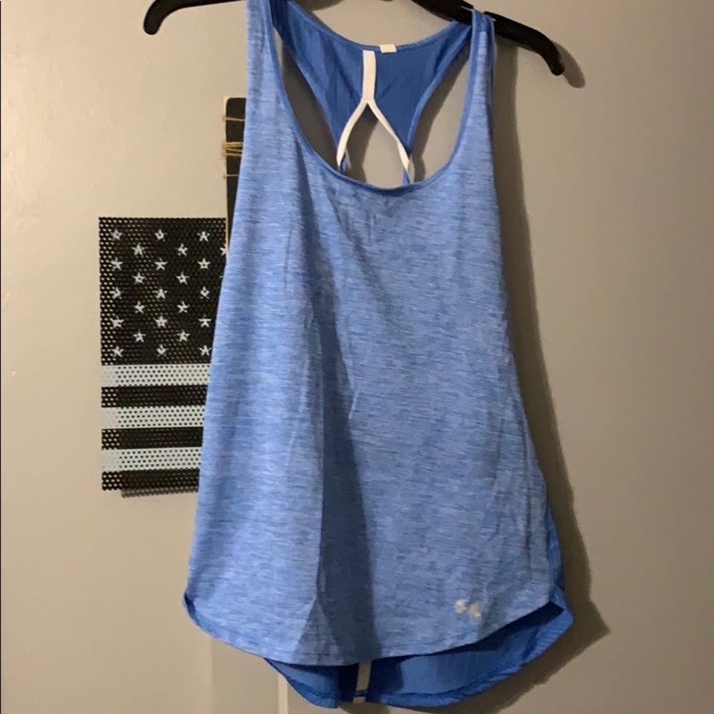 Under armour tank